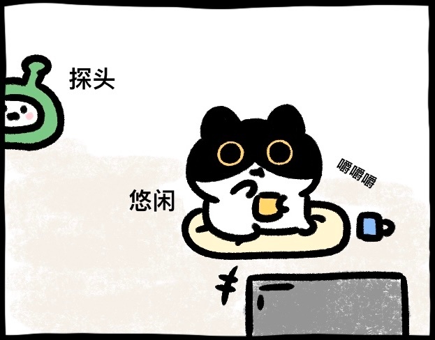 那一天。。人们想起了。。被虫糕支配的恐惧。。。 ​​​