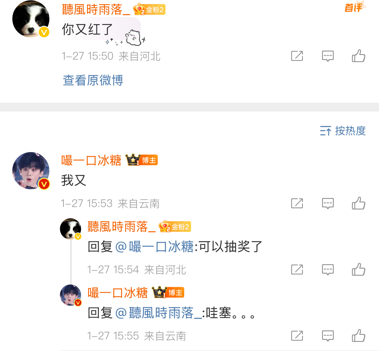 说吧你还想要什么无卡 