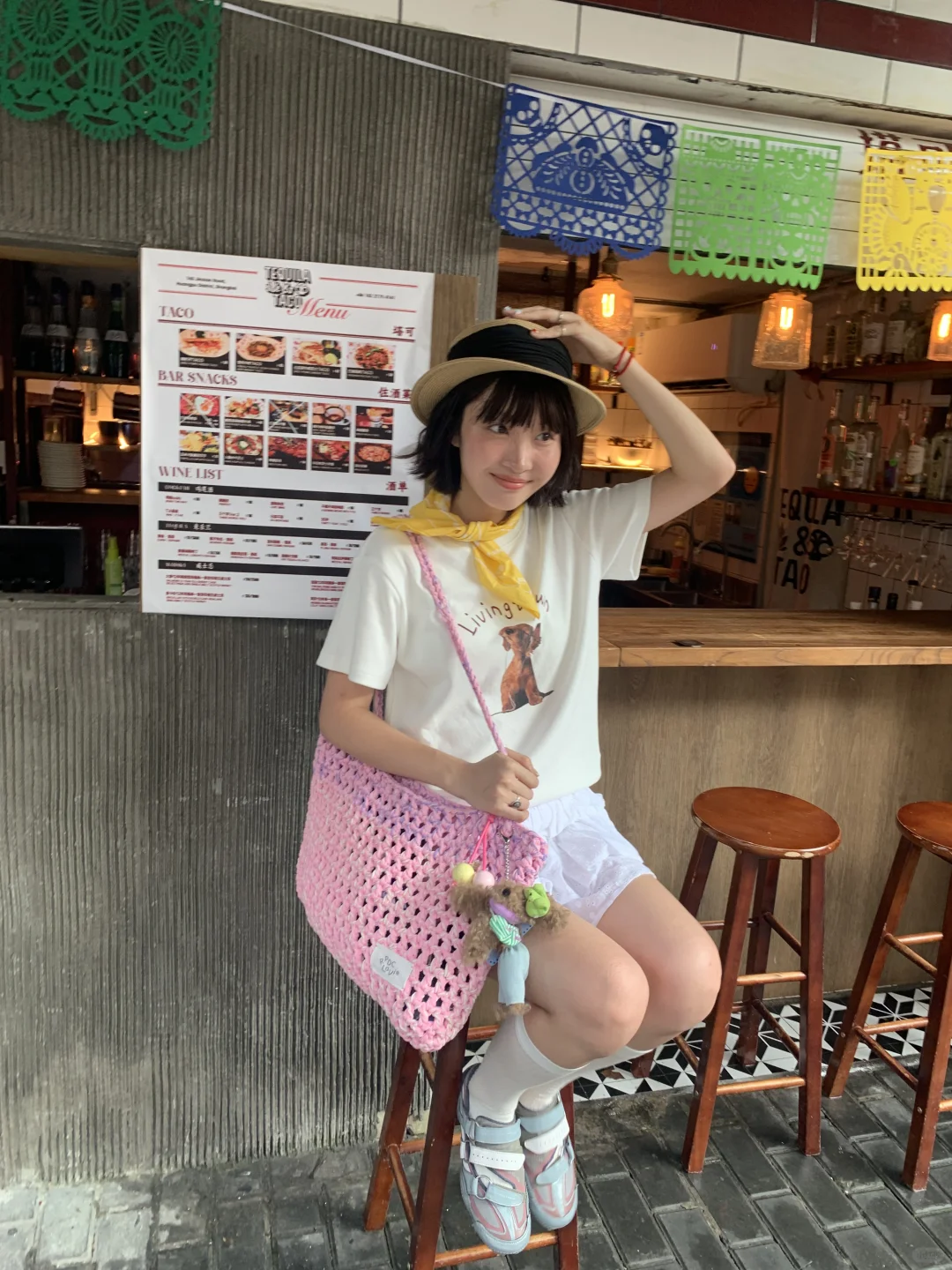 上海小清迈