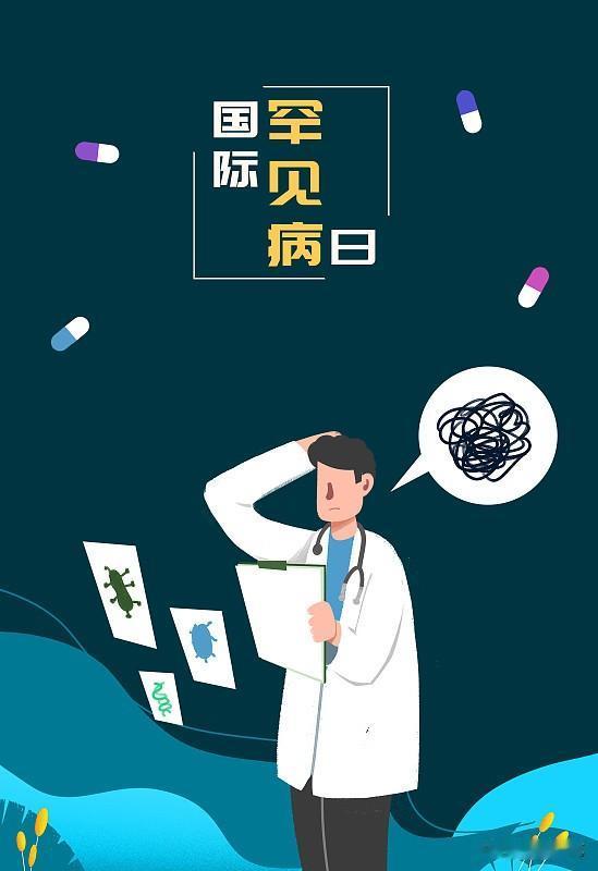 之前连着熬了三周大夜赶项目，最后一周天天凌晨两点才睡，某天早上起来突然心慌到要蹦