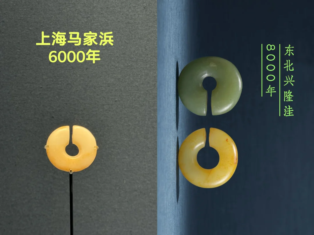 从上海看东北——万年玉文化绵延不绝