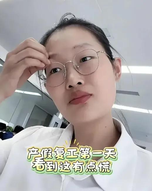孩子只能是女人来生，因为男人生不了，所以女人生孩子是生理性的铁律。可女人生孩子就
