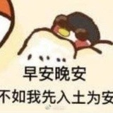 软糯糯侃侃科技