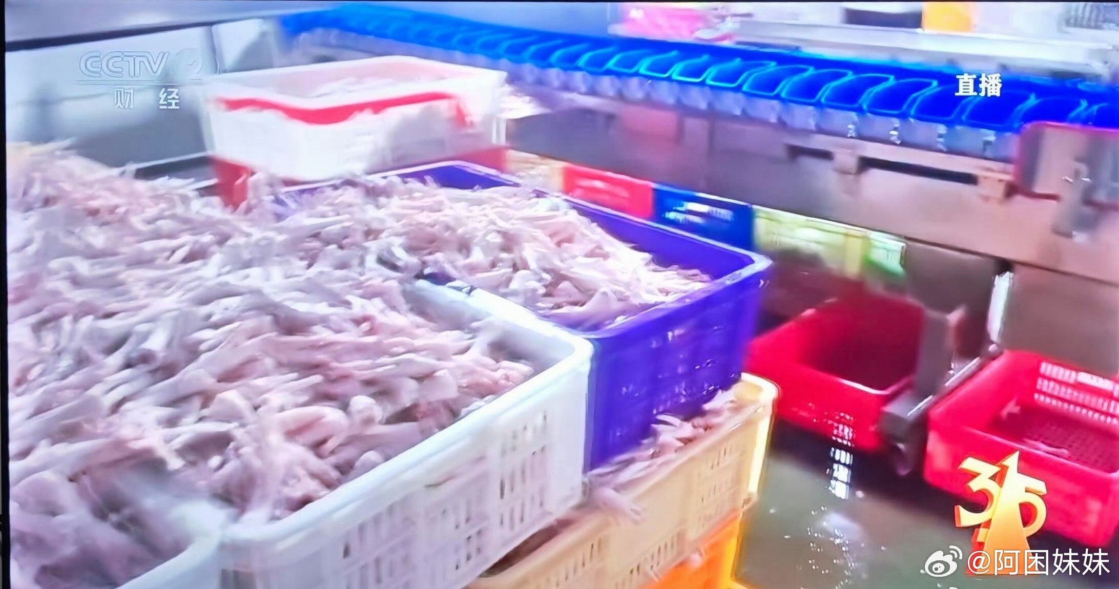 除了鸡爪是漂白的，毛肚也是漂白的…长时间吃漂白食品，对口腔黏膜损伤，还有对肾脏危