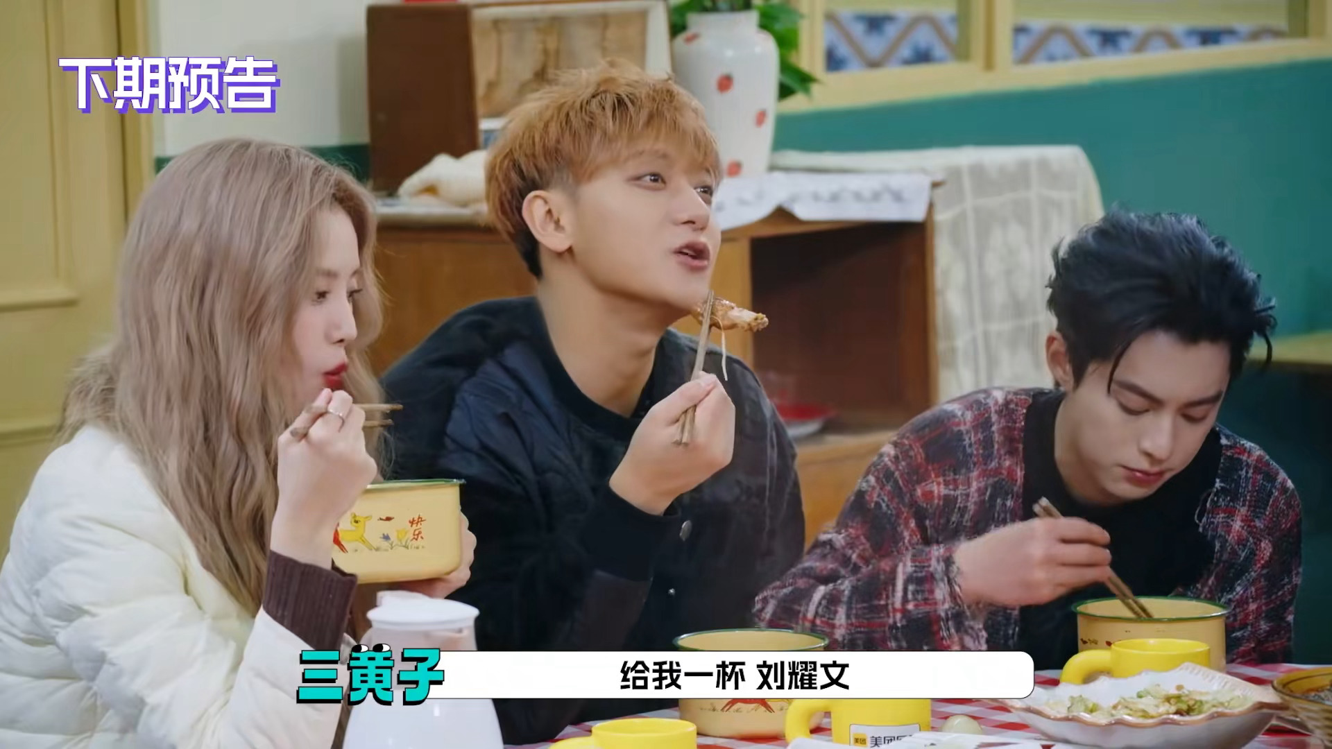 哈哈哈哈哈哈哈 