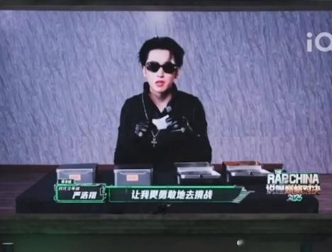 严浩翔说做说唱从来不是打安全牌严浩翔感谢粉丝的爱 他说说唱从来不是打安全牌那句话