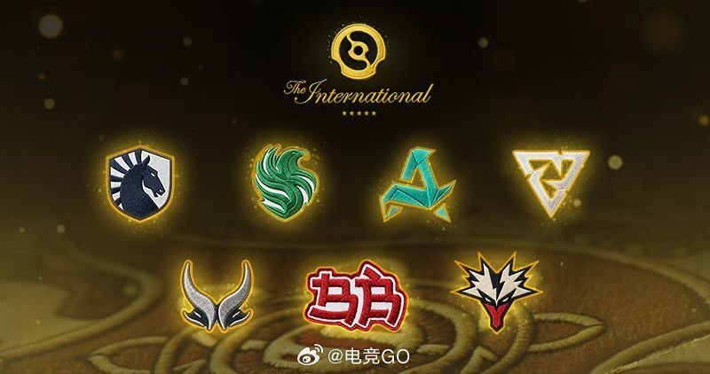 XG公布Ti15新队服dota2dota2周边DOTA2