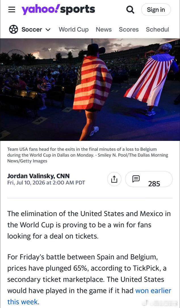 美国队输给比利时，周五的比赛⚽️不再是预期的西班牙对美国，而是对比利时，票价暴跌