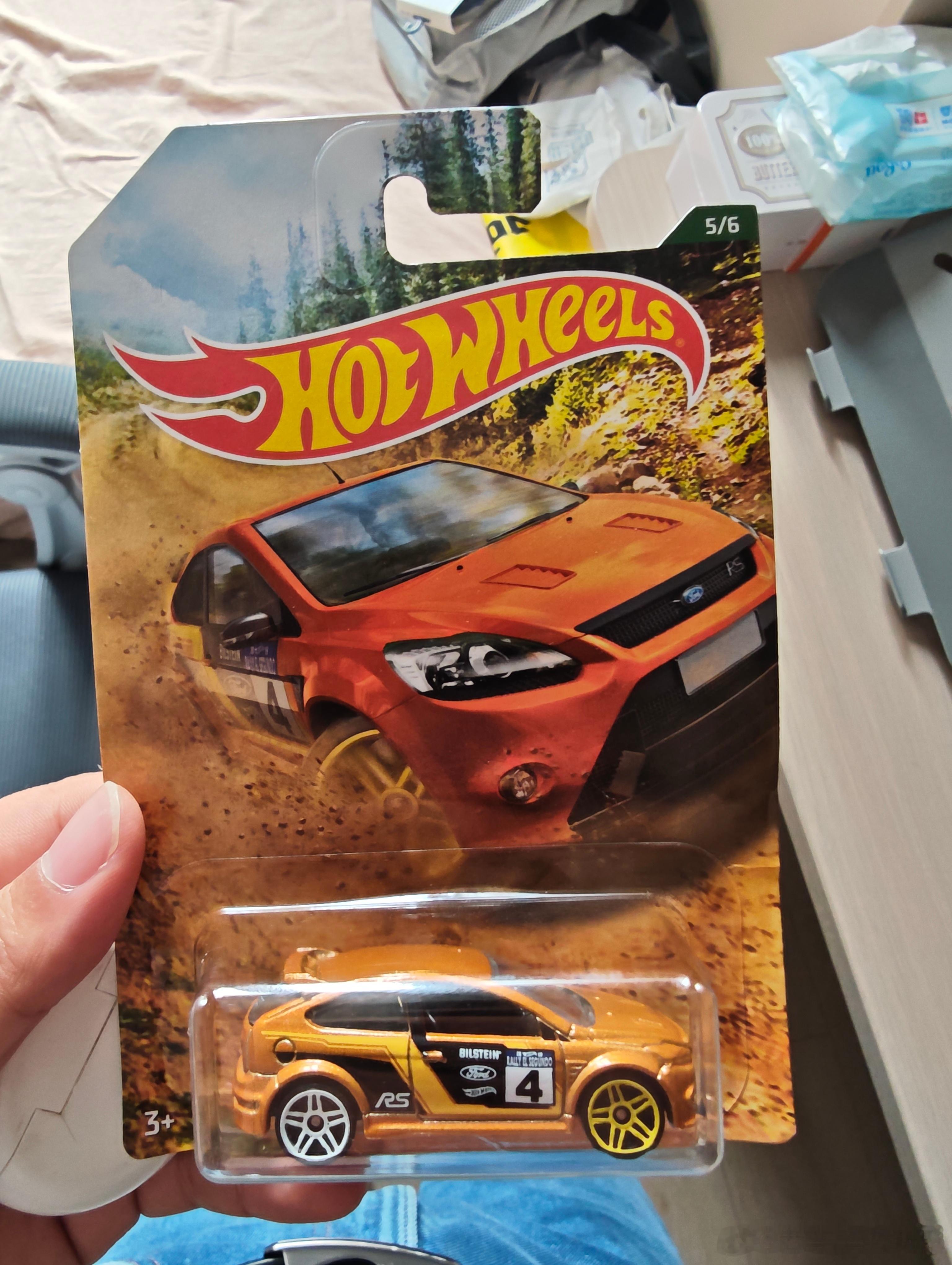 马力玩聚老马在路上 补仓两个小车模，LX汽车宣传画册 