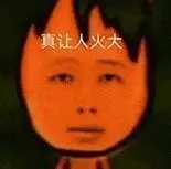 挂电 挂电作弊还没被淘汰，有格调就是了不起。谁说歌手2026没有ai歌手，这不是