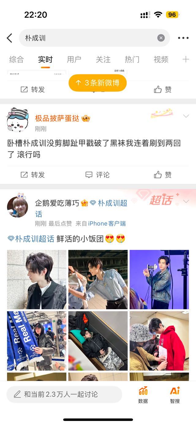 梁祯元  该怎么做不用我说吧 