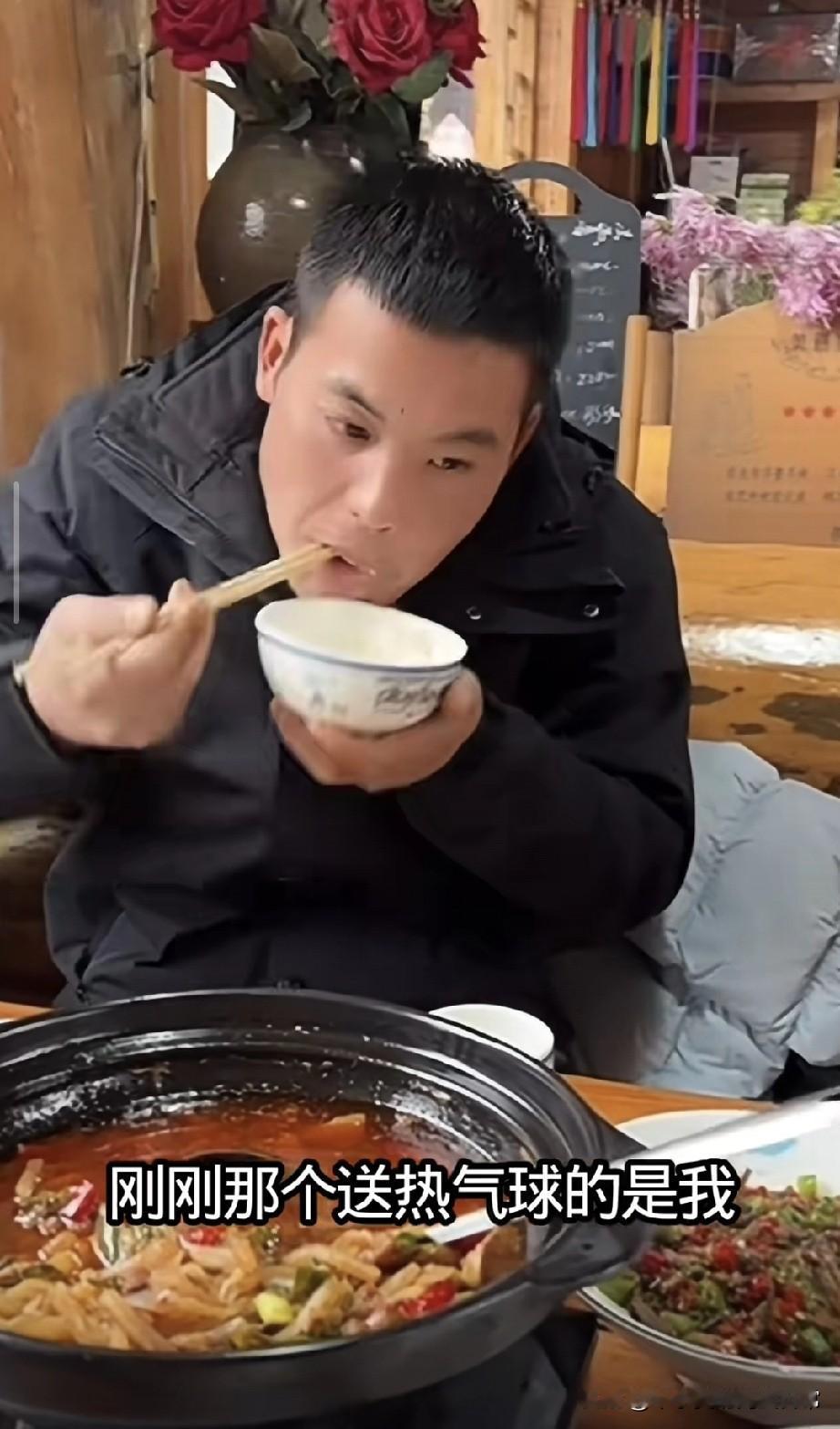 刀疤哥尬聊大八哥干饭太真实
 
没想到荒野求生圈的刀疤哥、大八哥、大力凑一桌吃饭