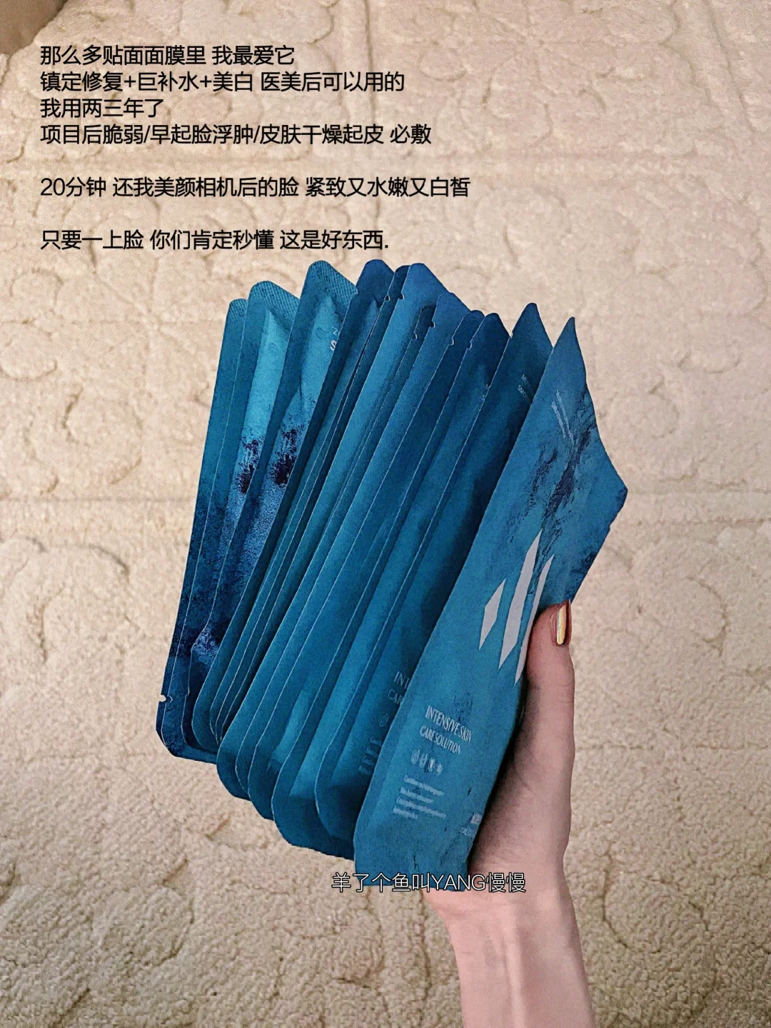 好用死了他爸爸的