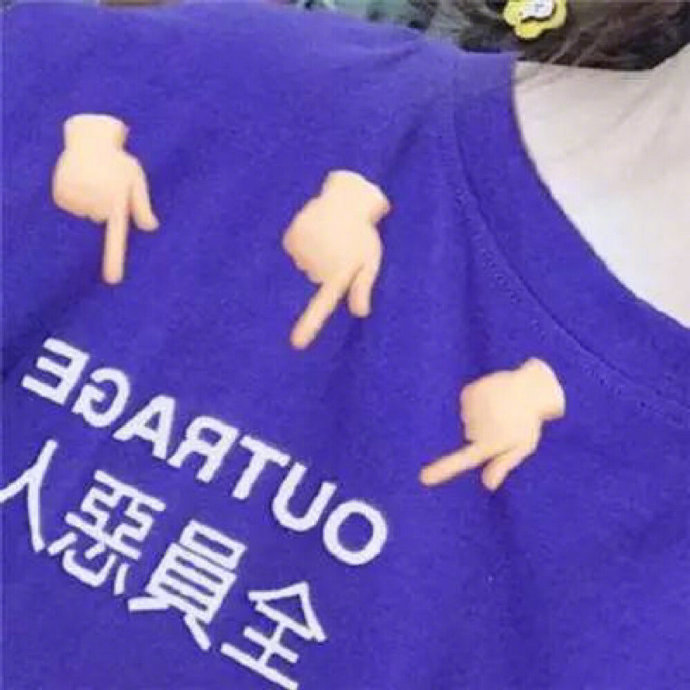 记住一句话：不要跟眼界不一样的人争辩。