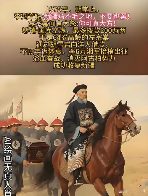 清军入关真正操盘手：不是吴三桂，是这位四朝汉臣
 
你们敢信吗？一直被骂“汉奸”