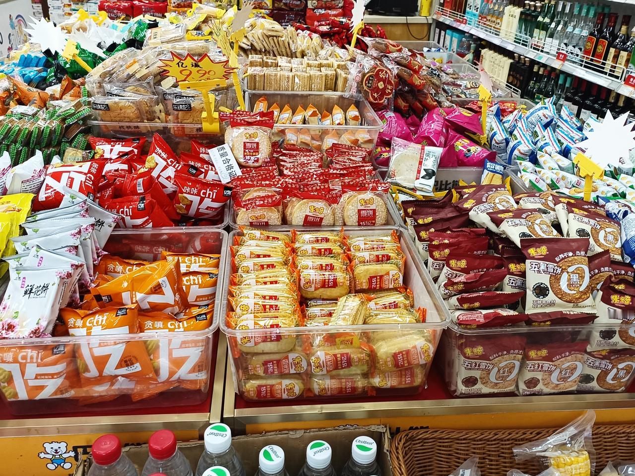 家中老母亲牙口不好，最中意口感松软、甜香适中的太谷饼。
前几回采购，我都直接拿了