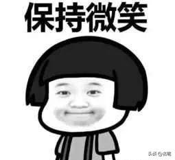 我是服了这医生，这嘴碎的！

明明孩子只是社交能力弱，语言发育迟缓，这都能扯找老