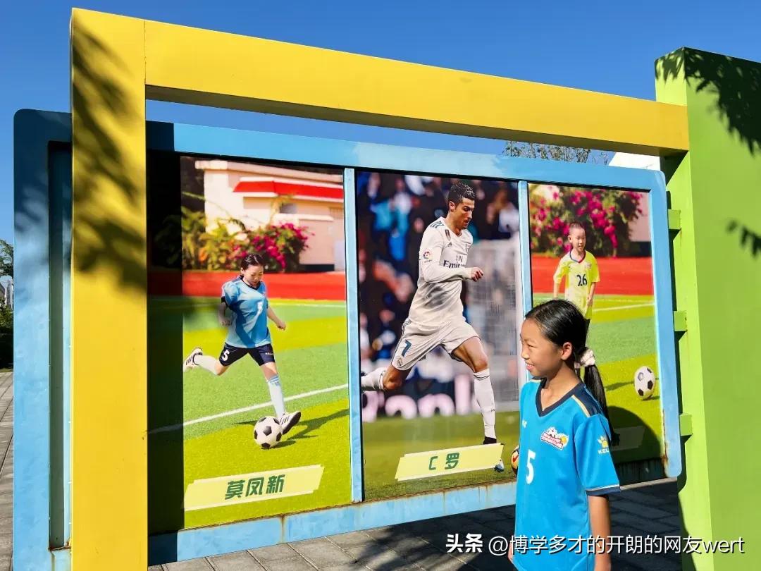 别再说体育耽误学习了！这个小学校长搞运动会、组建42个社团，还设立了“体育课被占