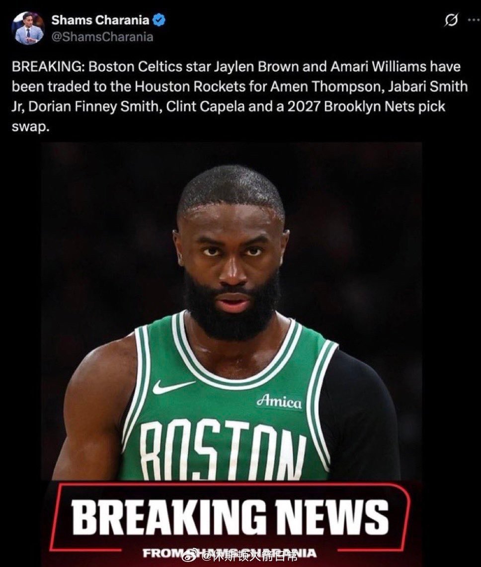 P的还挺认真的，差一点我就信了，赶紧去看了Shams主页休斯顿火箭NBA吐槽大会