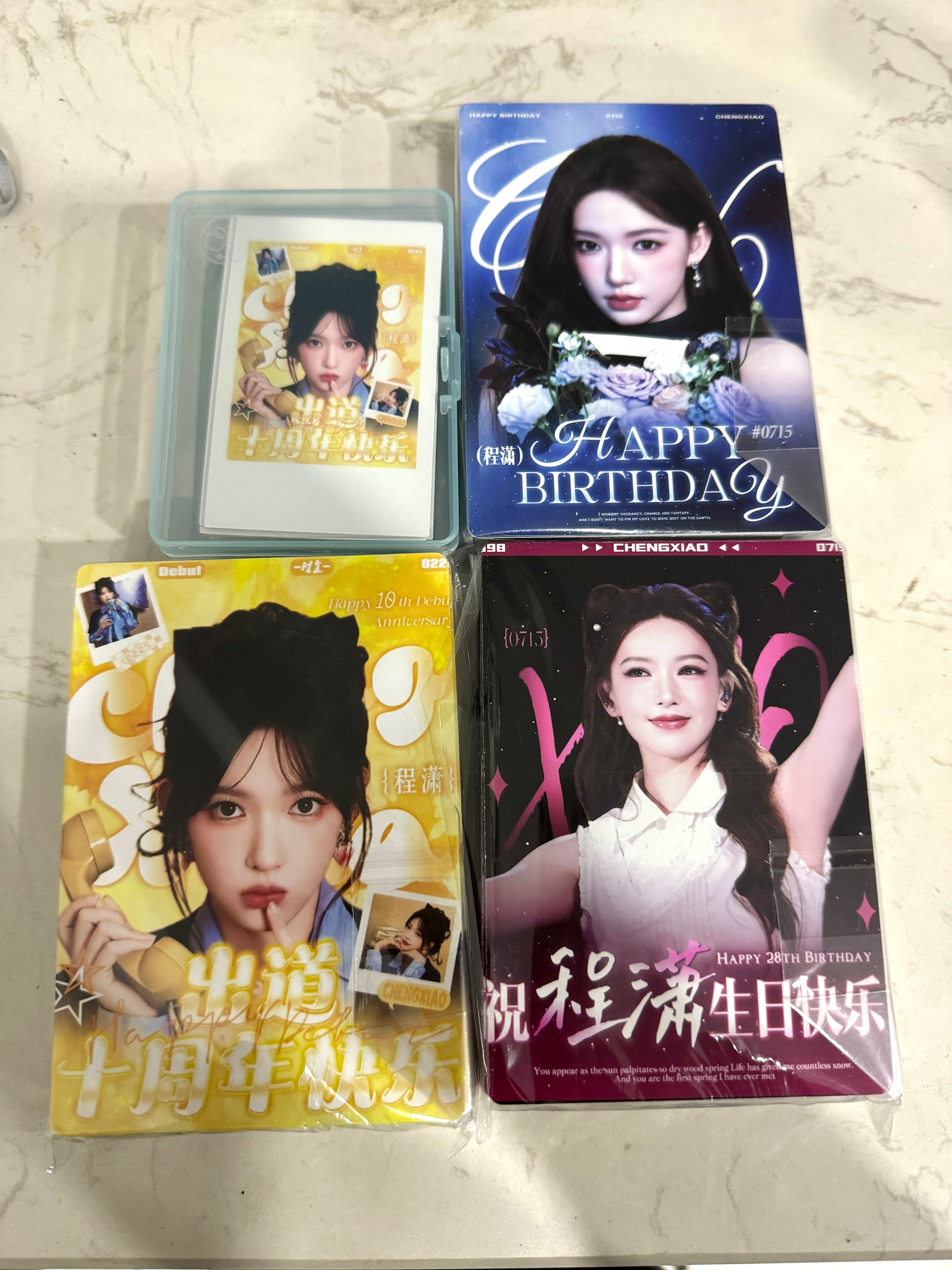 明信片到了 刚好周末打包！ 
