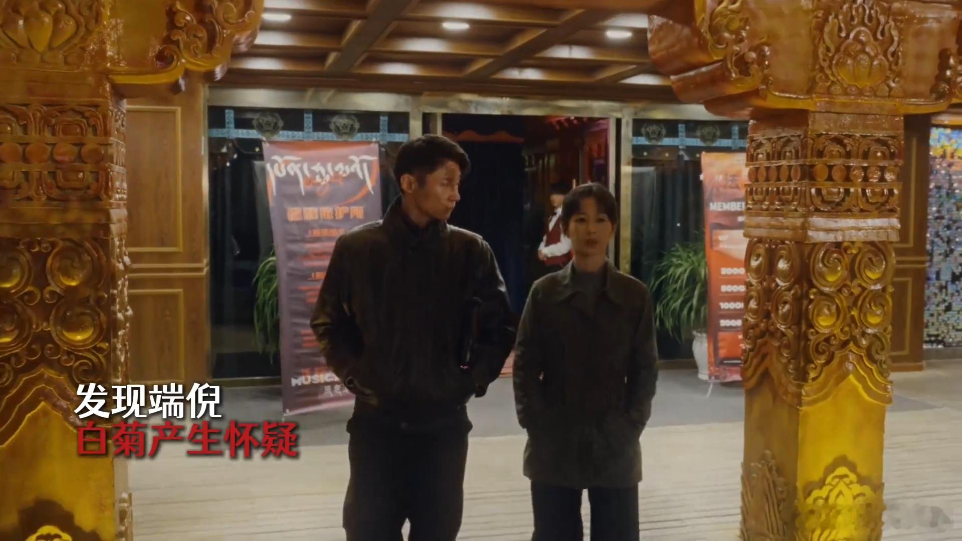 生命树今晚自爆两狼 今晚的剧情太紧张刺激了，吴江的遮遮掩掩和孟耀辉的神秘藏枪，让