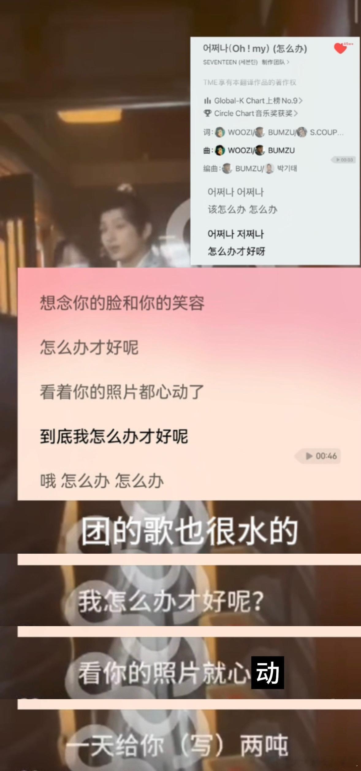 文俊辉拍《云归喜事》期间休息和别人闲聊被拍了16分钟，镜头没有明显晃动，我说这些