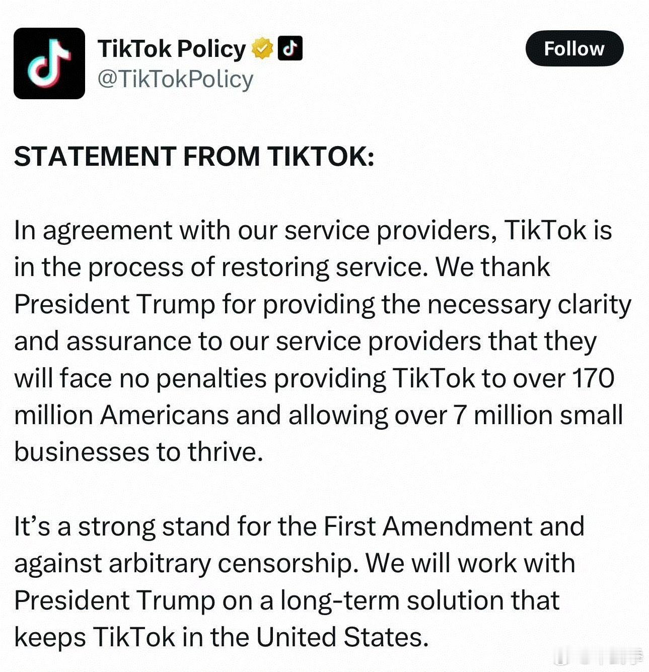 TikTok表示正在恢复向美国用户的服务  短暂被迫停止服务后，tiktok宣布