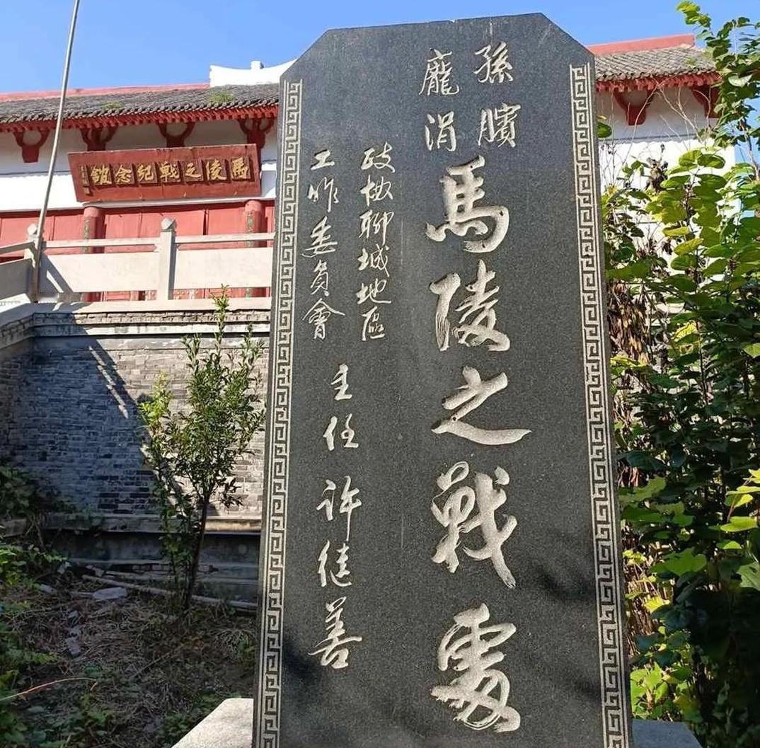 山东莘县马陵道：课本里的千年战场，地下竟压着4000年龙山古城！双重文明叠压，震