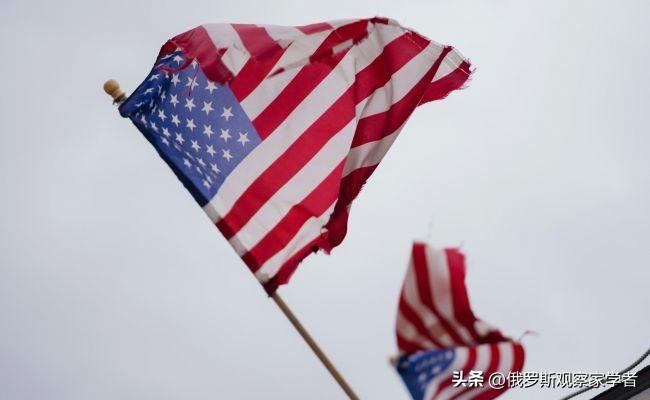 “我已经很久不相信巧合了”——在德国被捕的美军军官。
美国国旗。照片。
据ARD