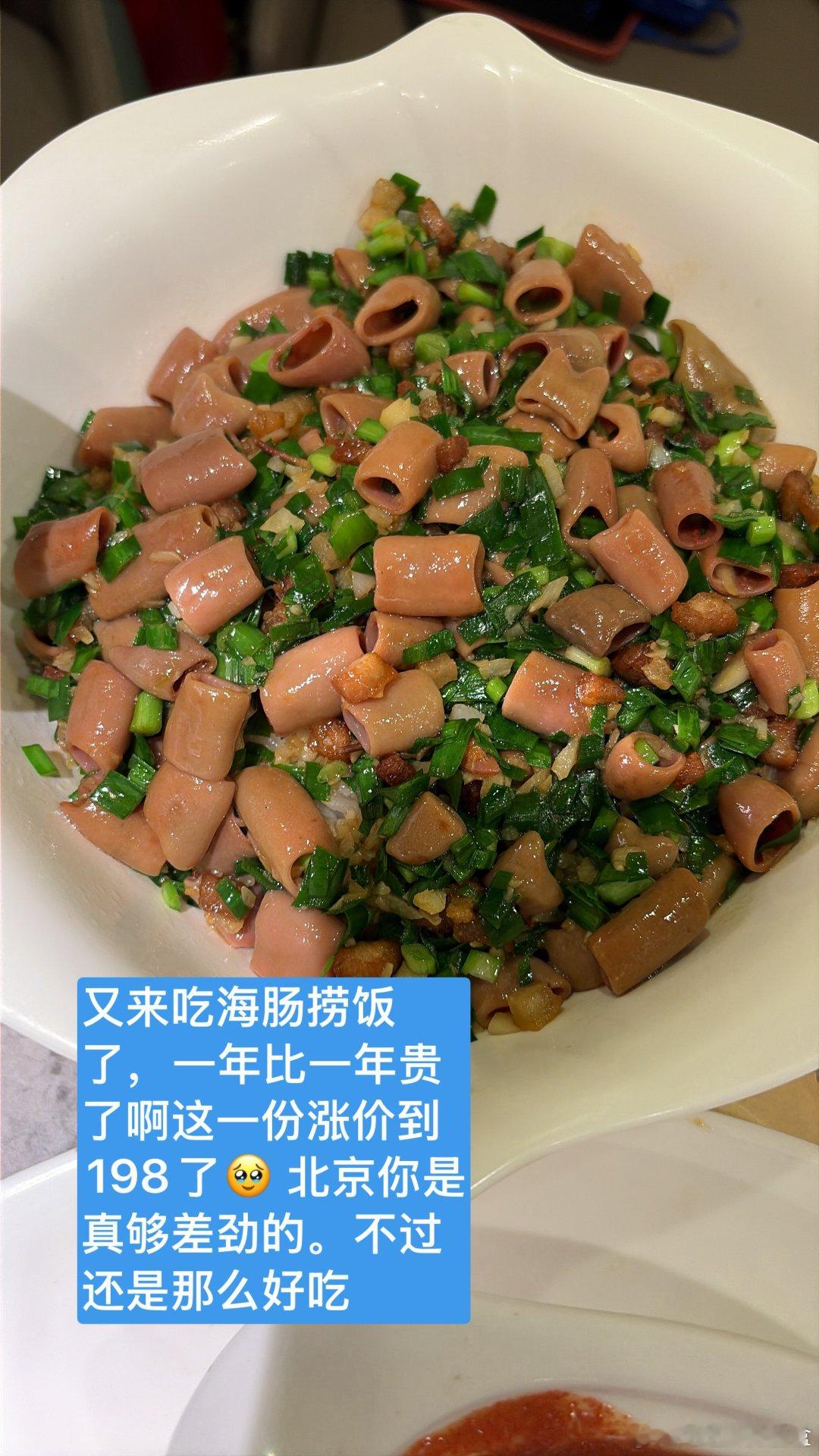 庆祝来月经，和网友分享我的吃喝拉撒我的日常plogplog日记plog博主日记p