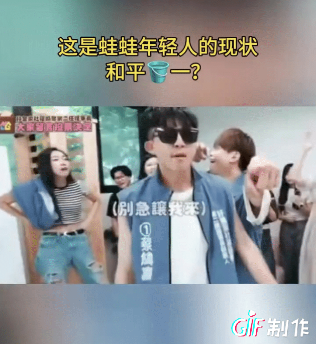 这就是对面真实的年轻人现状，不要有幻想，也不要自欺欺人，就是这么一个现状，怎么做