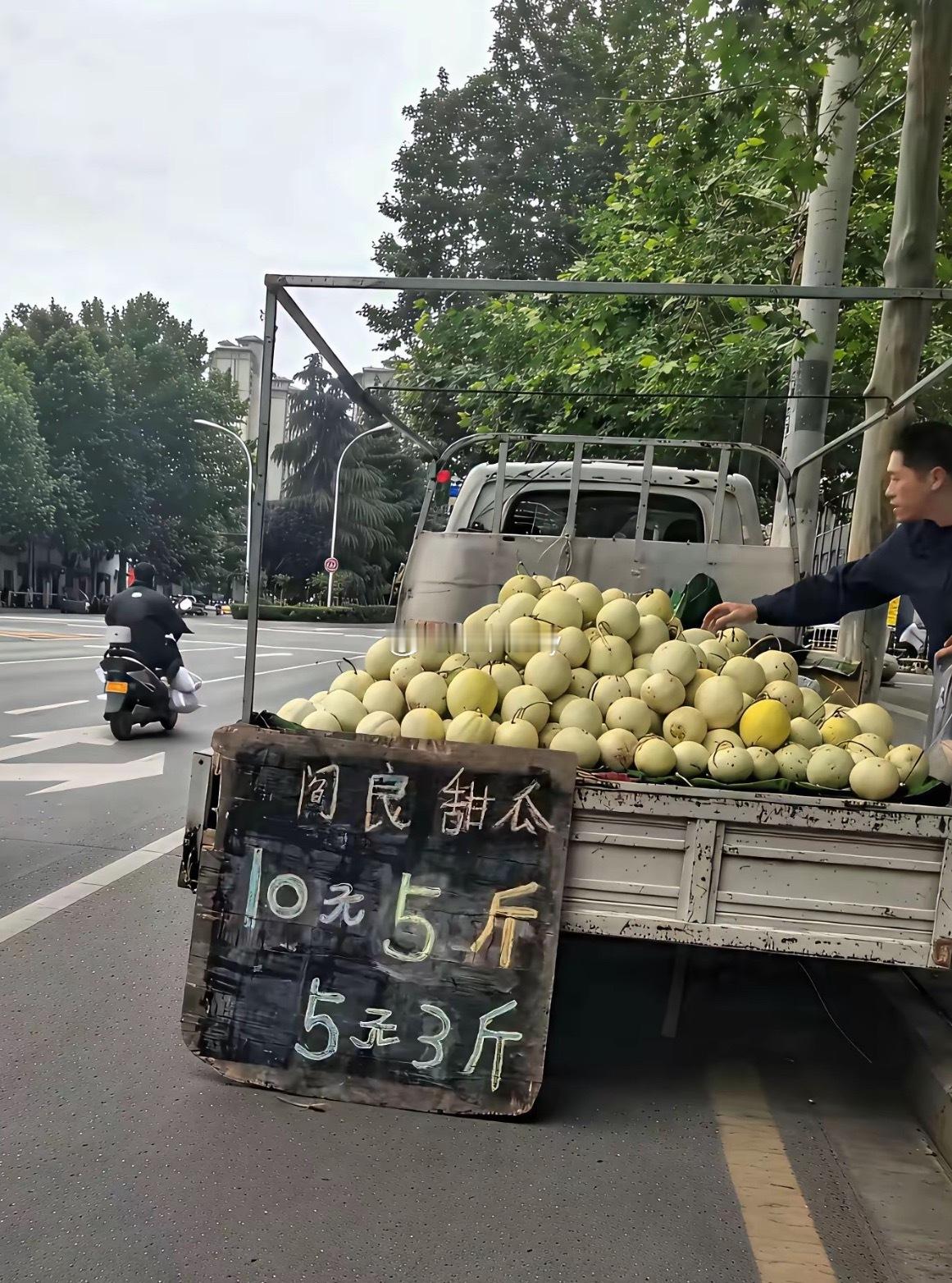 太有商业头脑了吧 