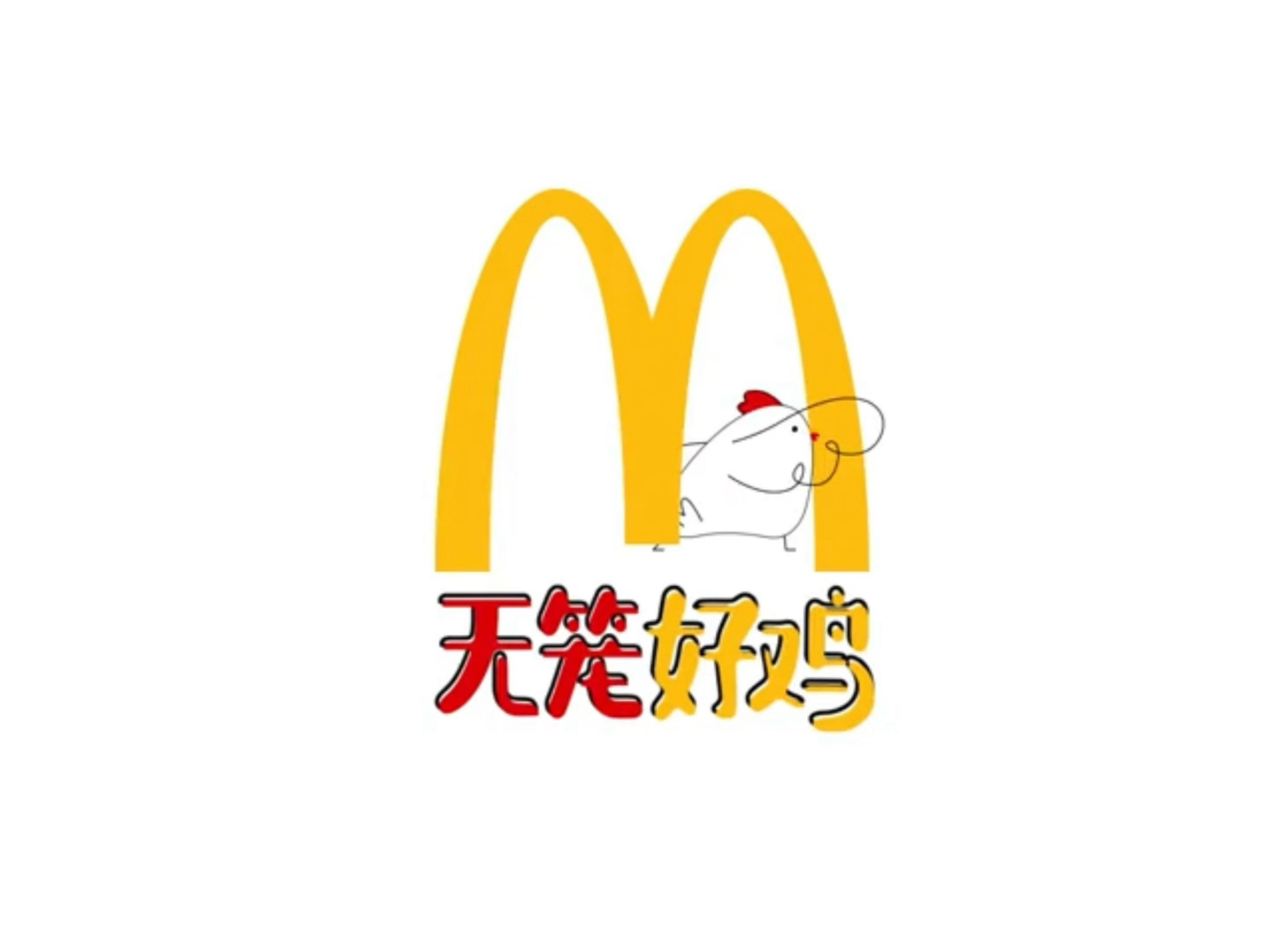 Badabababa~有声版～｜怎么会萌成这样啊 ​​​
