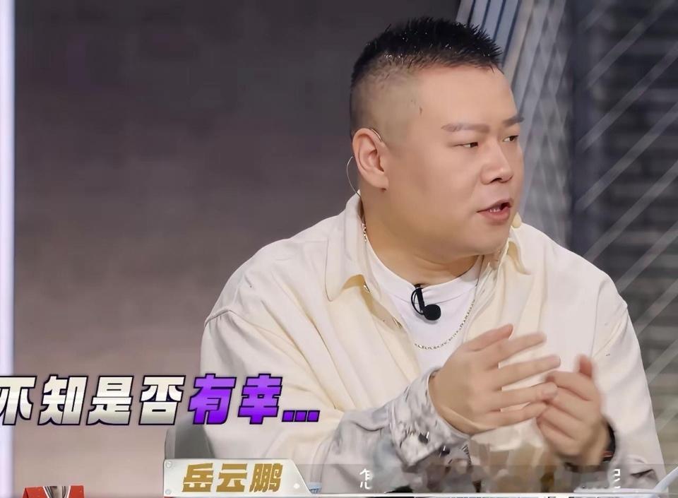 张柏芝厨艺众人好奇，岳云鹏发问：究竟要满足什么条件才能尝到？ 