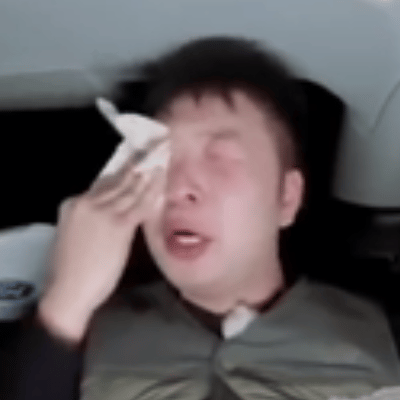 我比xjs都希望田雷有工作 ​​​