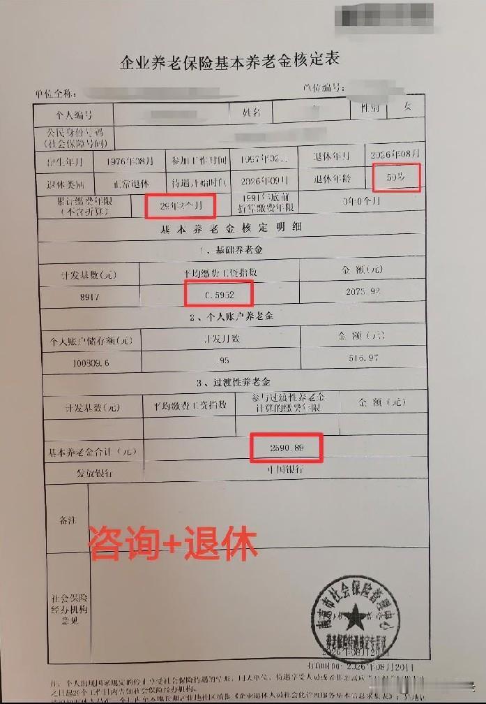 时代向前，市场化浪潮袭来，很多老厂慢慢衰败、破产，不少工人下岗，艰难谋生。好不容