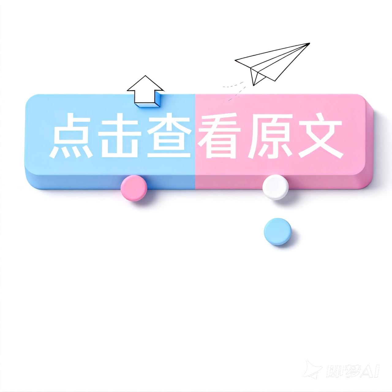 2025 年压轴大片《阿凡达 3：火与烬》已上映，豆瓣开分 7.6 分，口碑两极