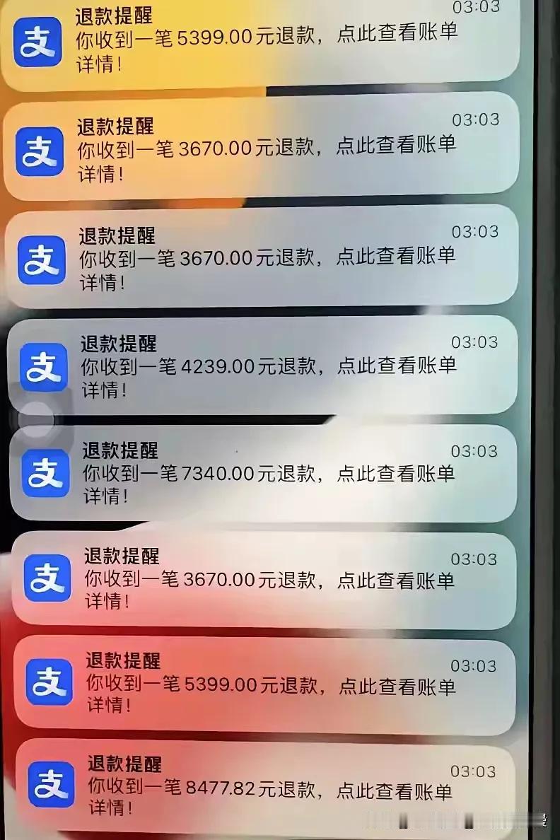 原来双十一套路是这样的，先涨后降，大家就以为降价了，毕竟很少人关注价格。

而且