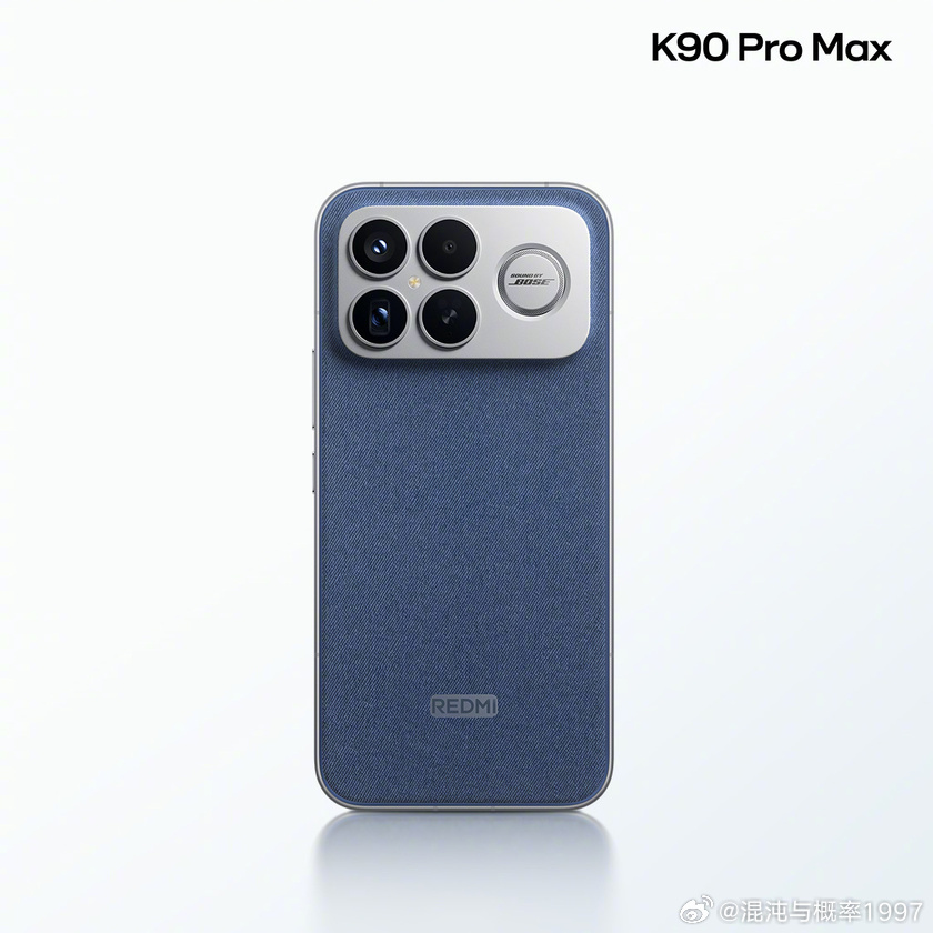 红米K90 Pro Max丹宁色红米K90 Pro Max丹宁色是该系列手机的一
