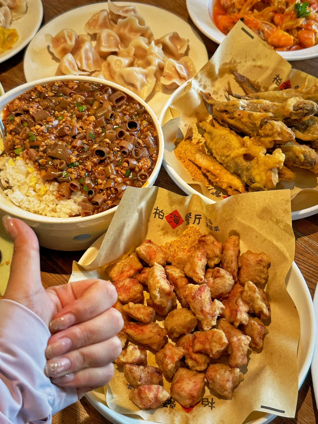 不是吹，这桌我全包了，巨好吃！！