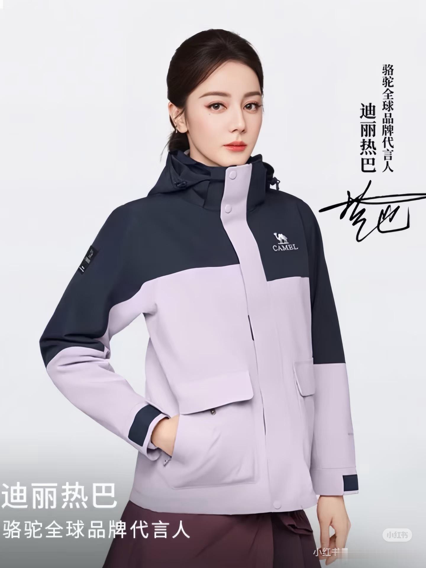好美 好清爽 好高级 