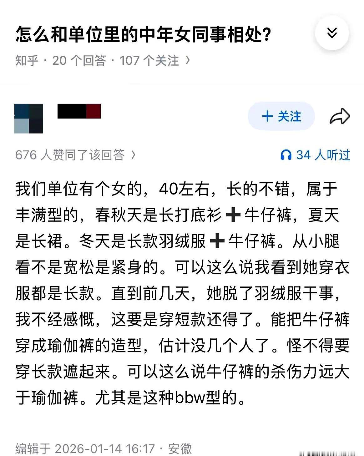 这话题够扎心吧？
说白了，谁愿意没事给自己找麻烦呢。
我举个最现实的例子，你现在