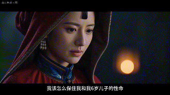 紫禁攻略之颠倒梦想 AI届的法拉利AI+真人新剧《紫禁攻略之颠倒梦想》，清宫美学
