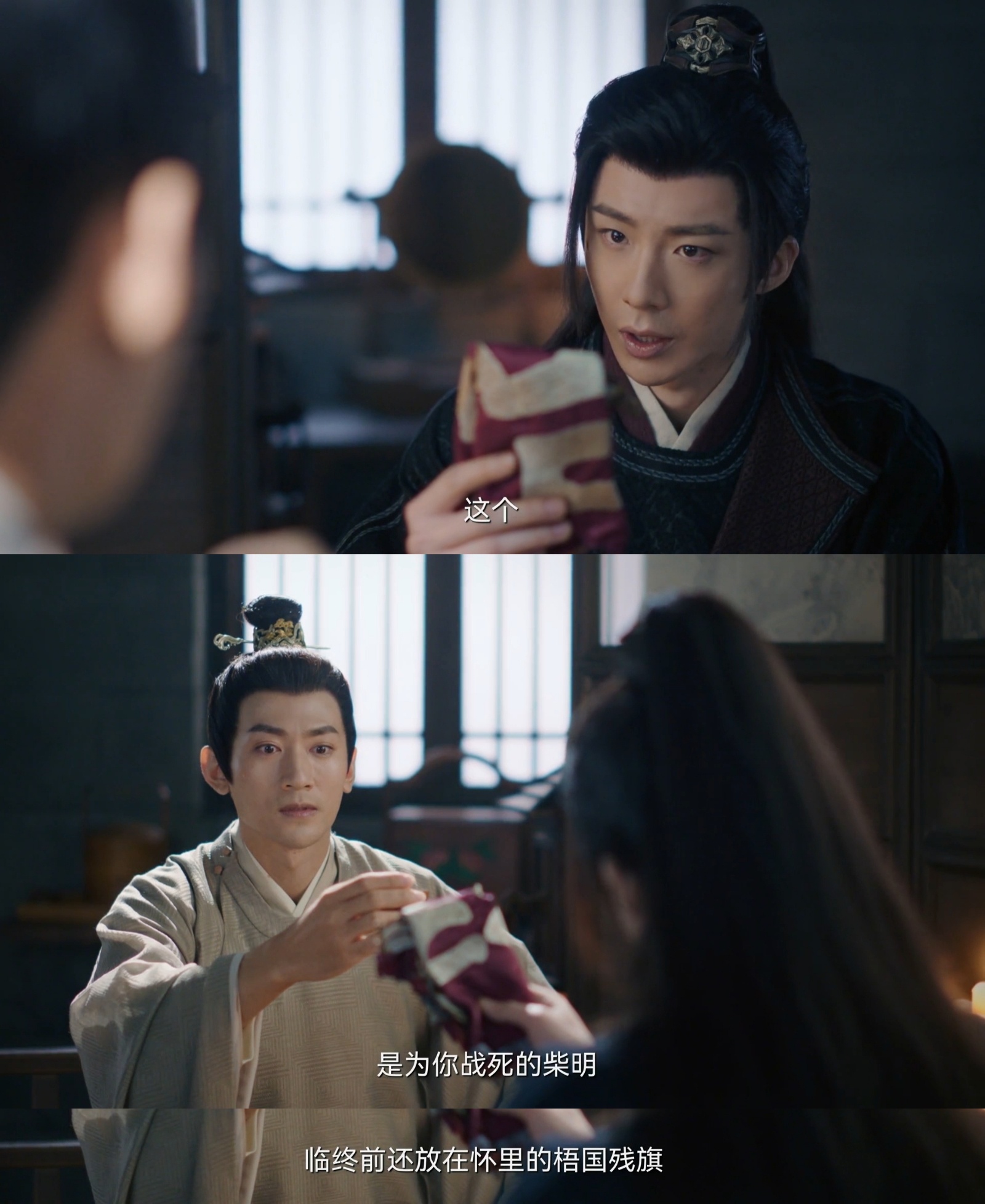 #宁远舟质问梧帝字字戳心# “为国、为兄弟，但不是为你”，宁远舟真的每个字都在戳