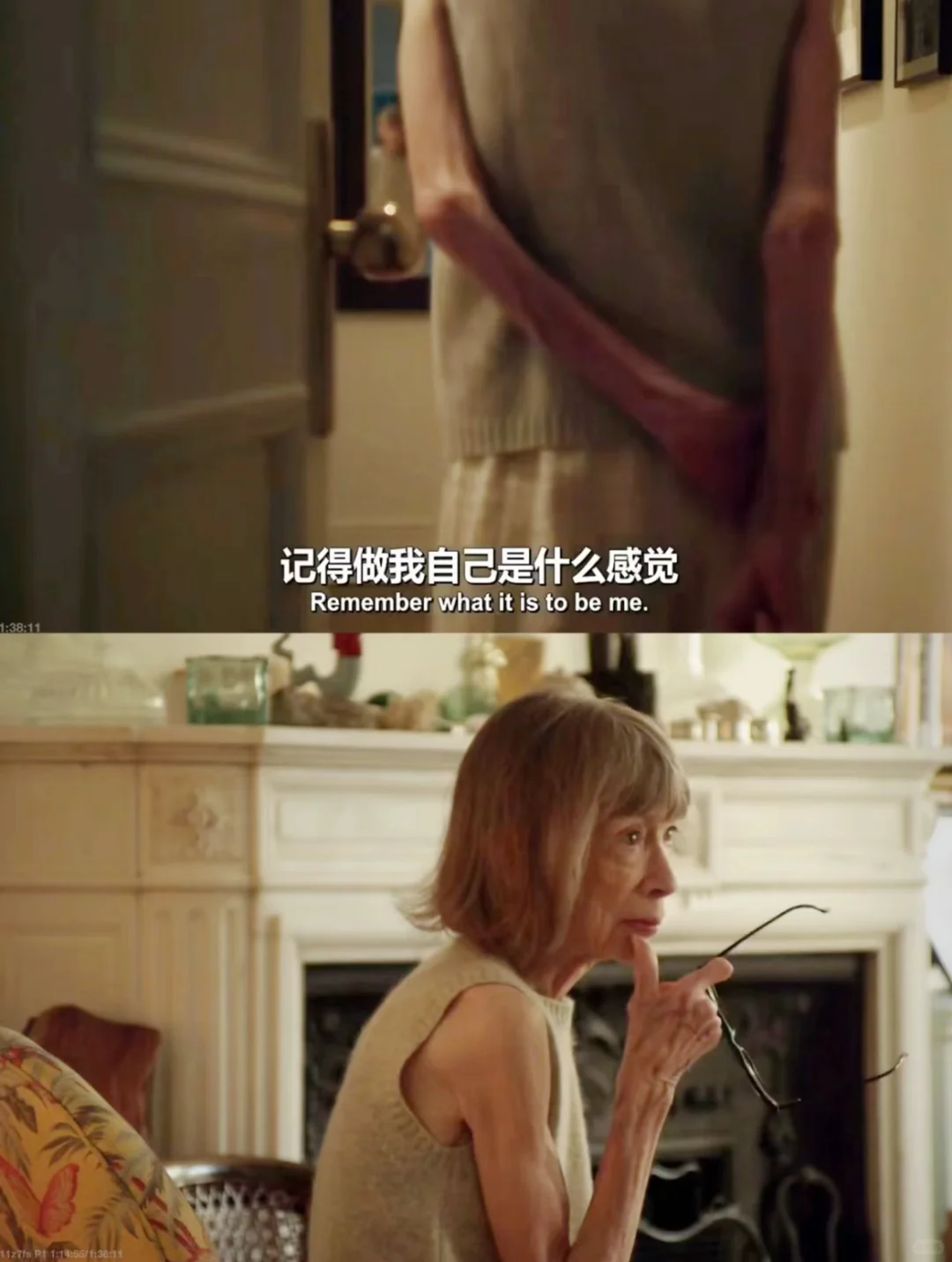 建议所有女生尽早找到自己的姐