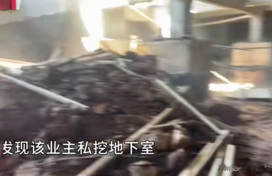 近日，安徽一业主因私自开挖地下室导致30余户住房开裂，现已被批捕，受损房屋正在进