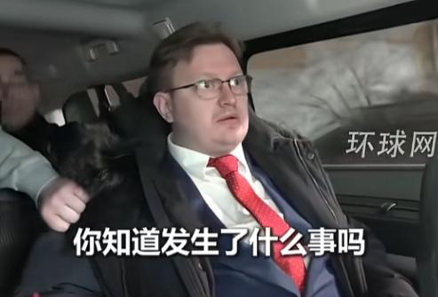 这两天俄罗斯出了个大瓜，而主角是个前外交官，直接把自己送进了高墙一蹲就是12年。