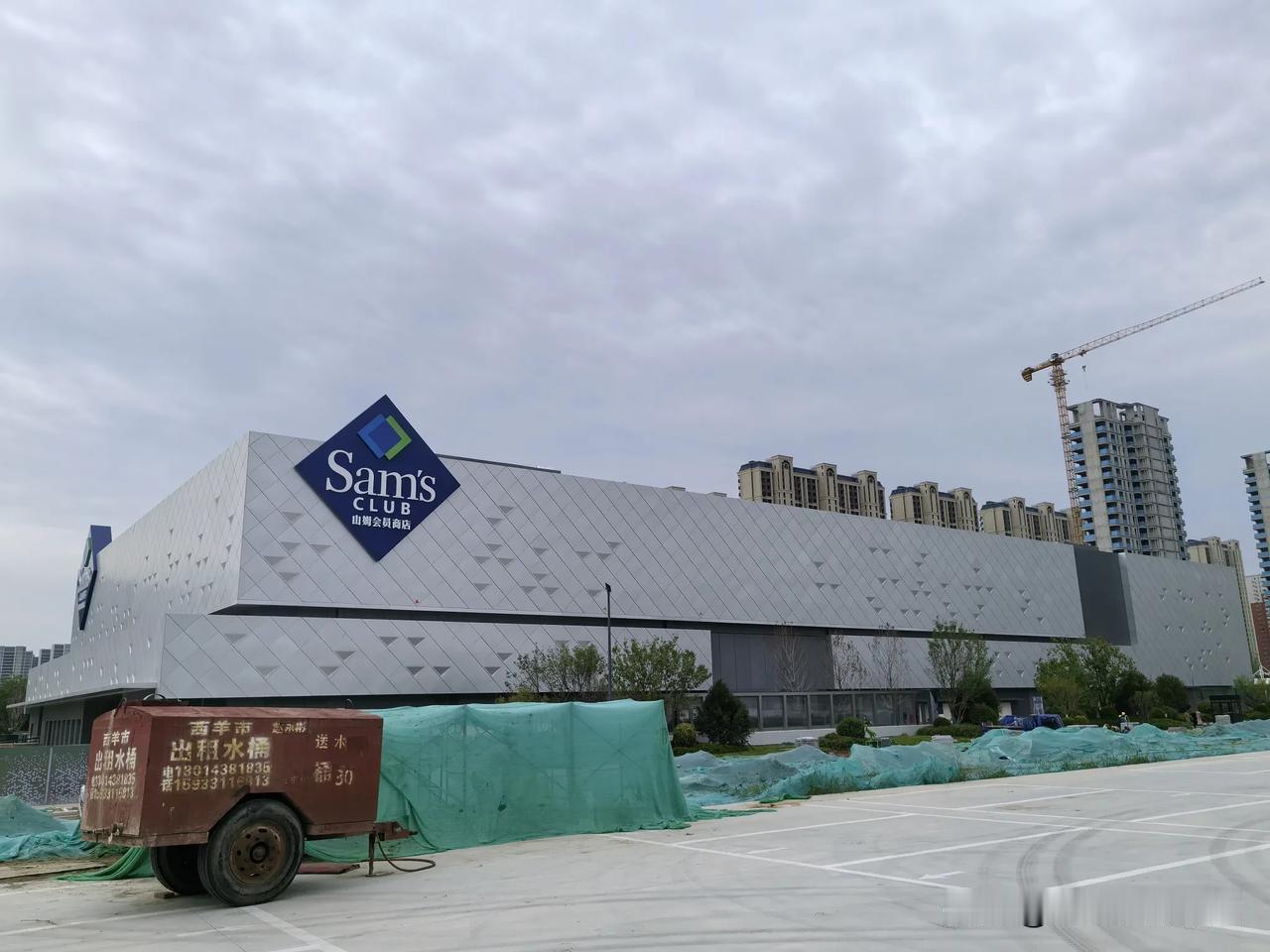 【城市快讯】石家庄即将进入山姆时代，项目进入最后的工程收官阶段，停车位超多，六岔
