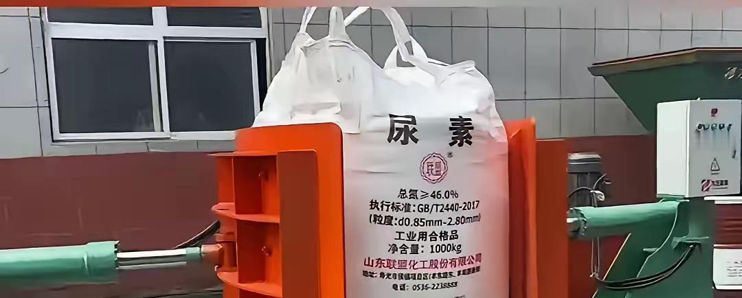 印度最近干了件怪事。

他们花了巨资，买了250万吨尿素。可货是从哪儿来的，他们