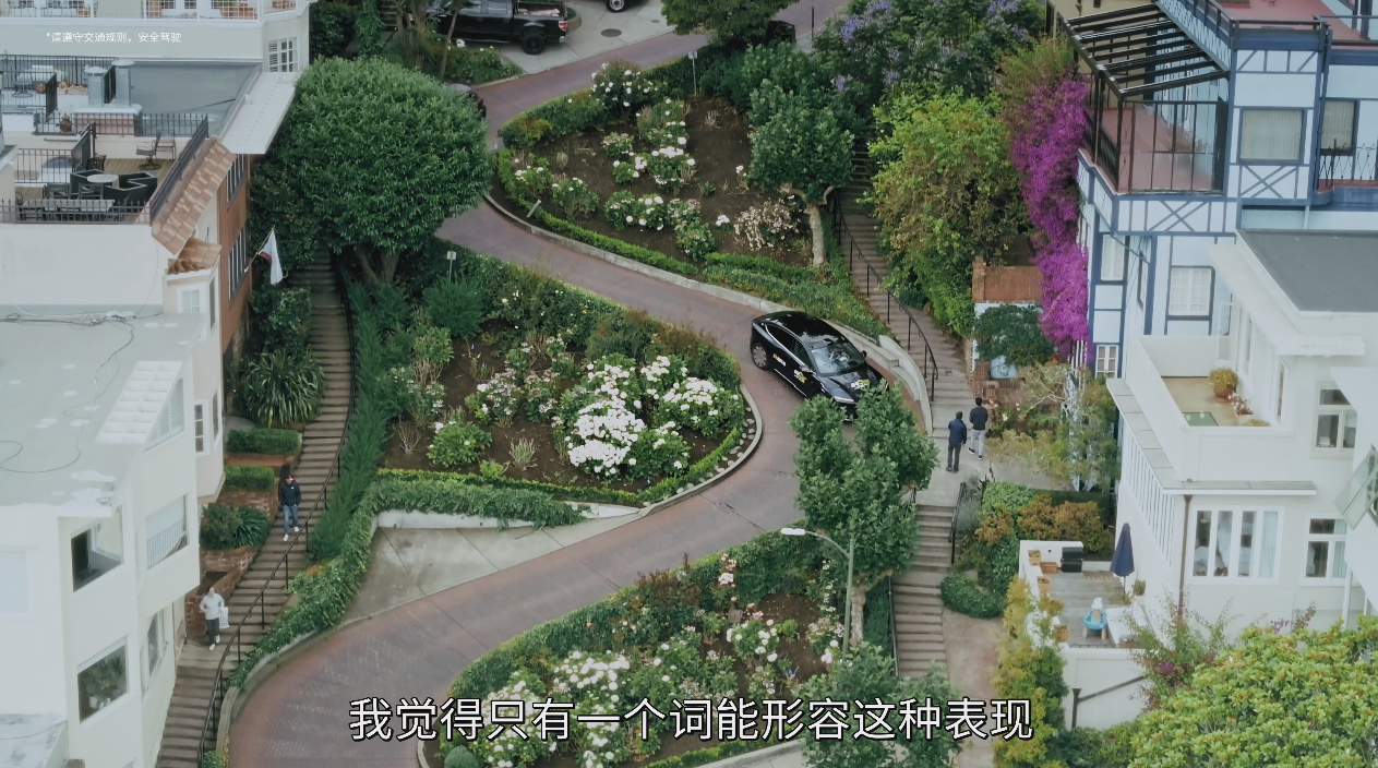 加州一号公路怎么开最解压现在在海外，真的能开上中国车，也算是一种幸福。老外本地的